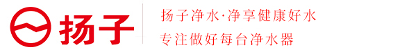滁州揚(yáng)子沃特凈化設(shè)備有限公司
